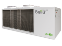 Блок компрессорно-конденсаторный Ballu Machine BMCU 06